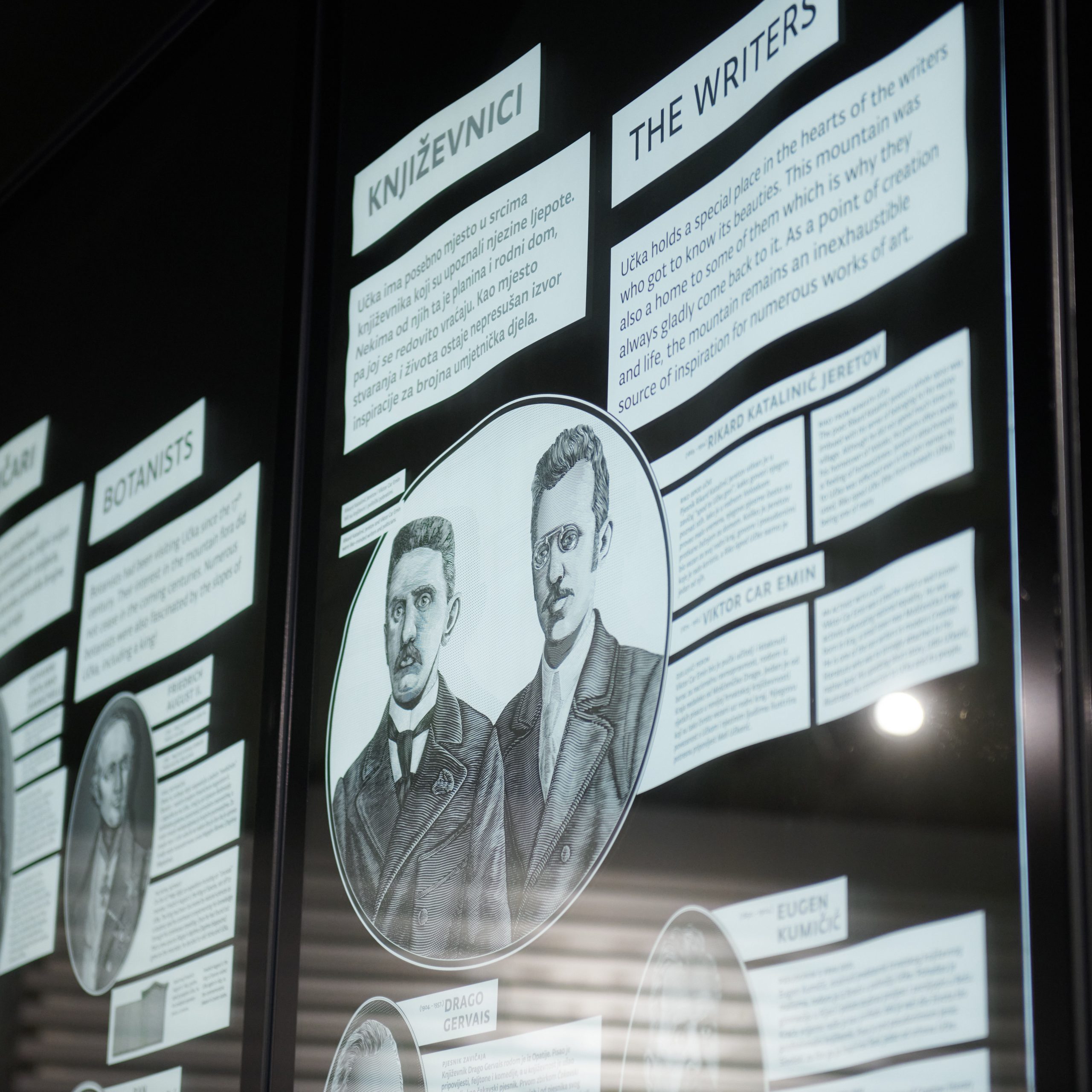 Photo by Nikola Zelmanović