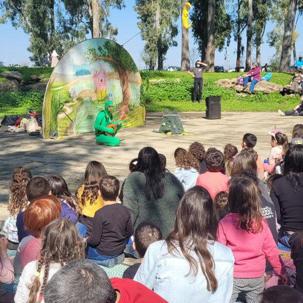 Frog Prince stories Frog Prince stories, Images Eyal Mitrani