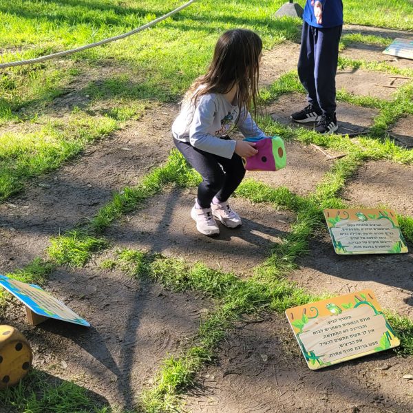 Leap frog Leap frog, Images Eyal Mitrani